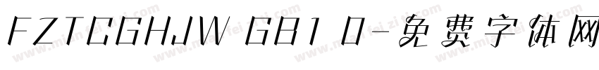 FZTCGHJW GB1 0字体转换